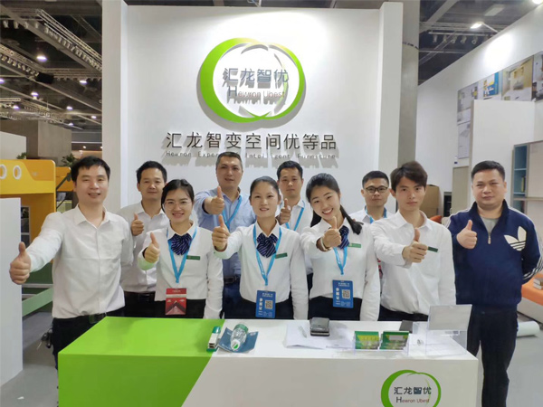 參展現場（chǎng）