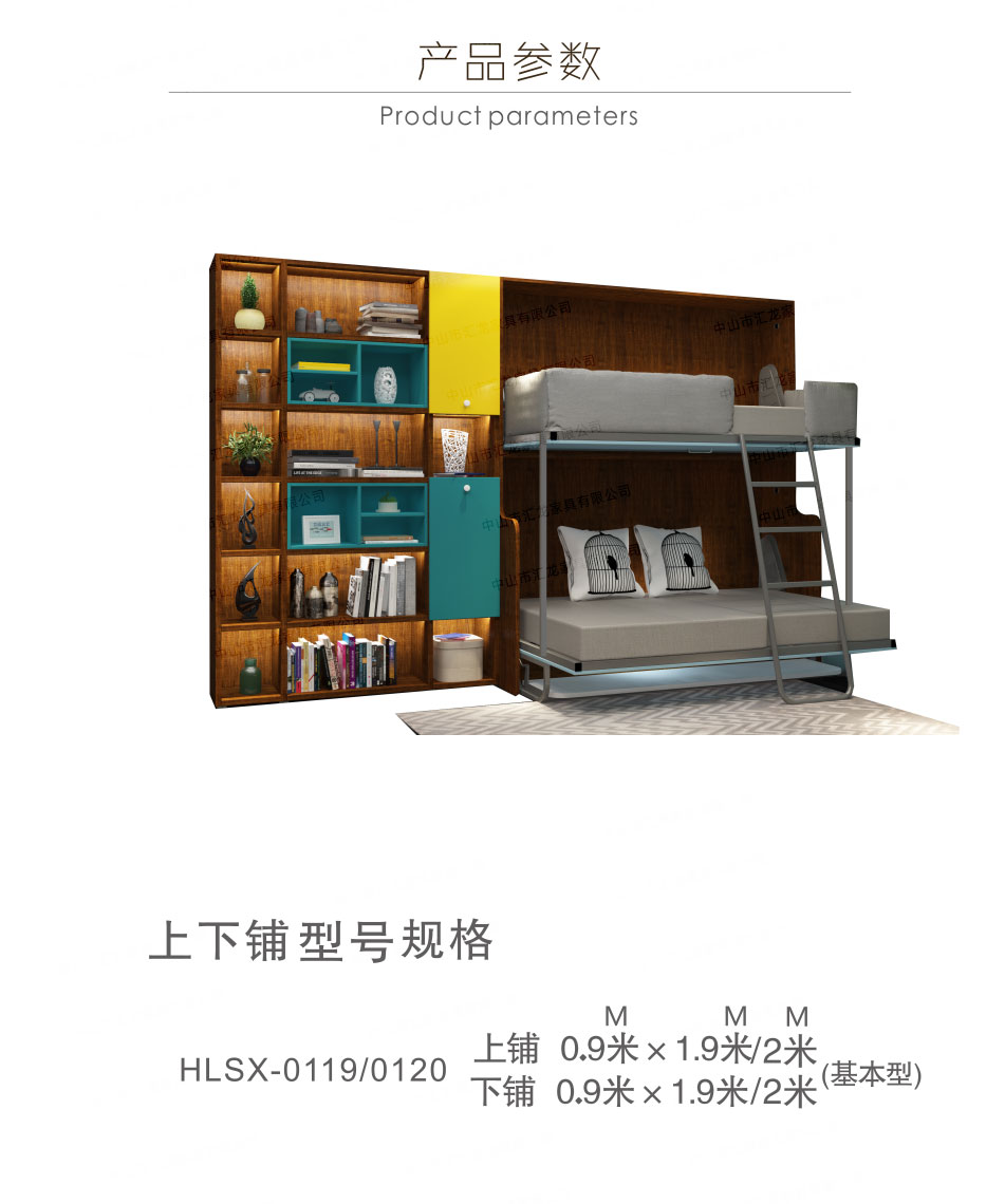 1596555239138193.jpg 1587438617155280.jpg