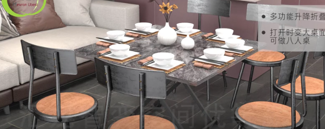 匯（huì）龍家具多（duō）功能升降折疊桌